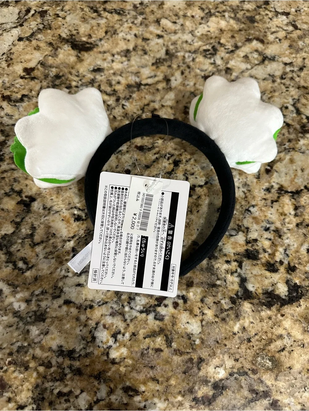 Tokyo Disney Resort Exclusive Bao Bun Burger Mickey Ears NWT